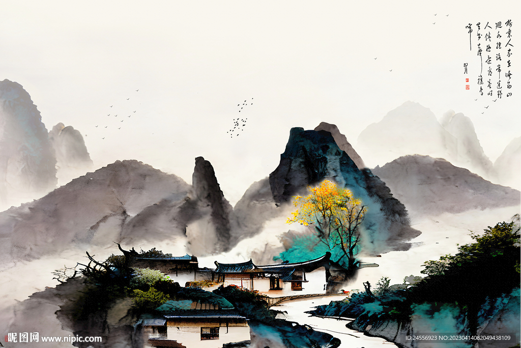 山村风情前卫水墨山水装饰画