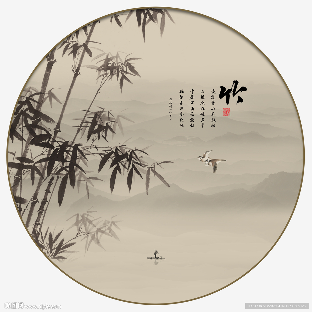 玄关山水画