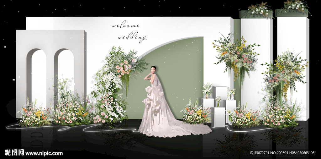 小清新婚礼背景