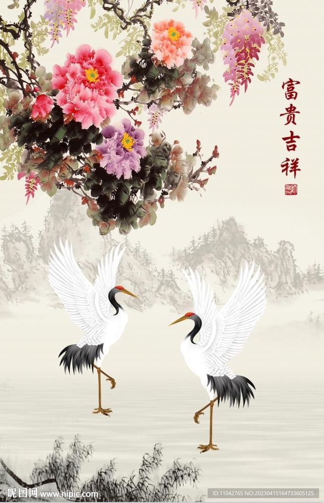 仙鹤