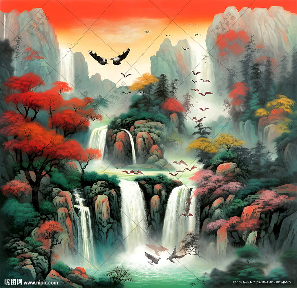 山水