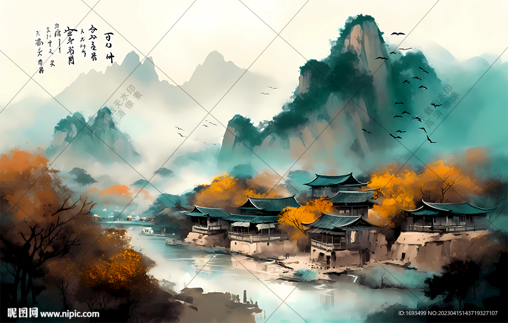 水墨江南水乡意境山水画