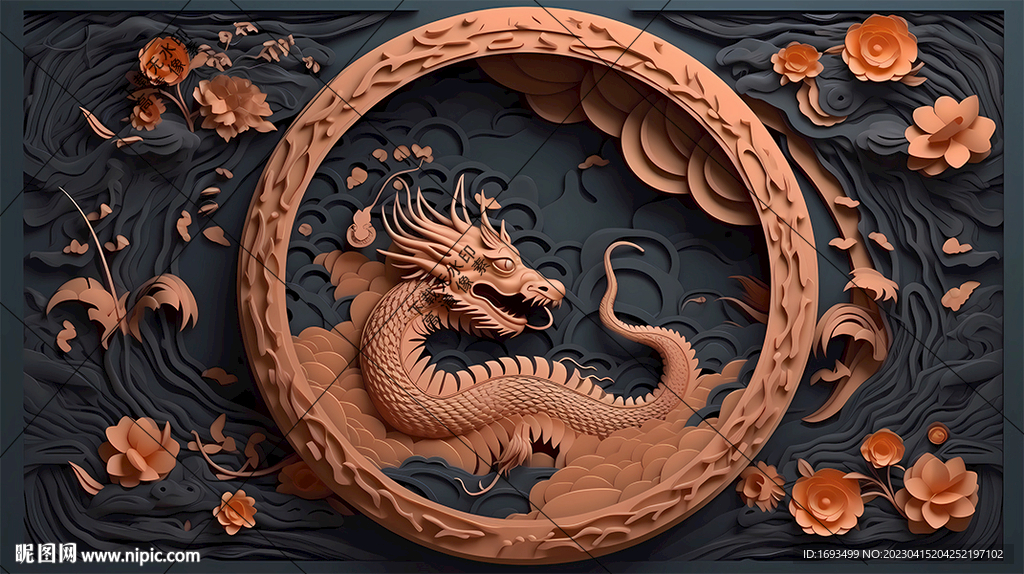龙3D立体浮雕画