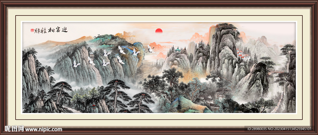 国画山水
