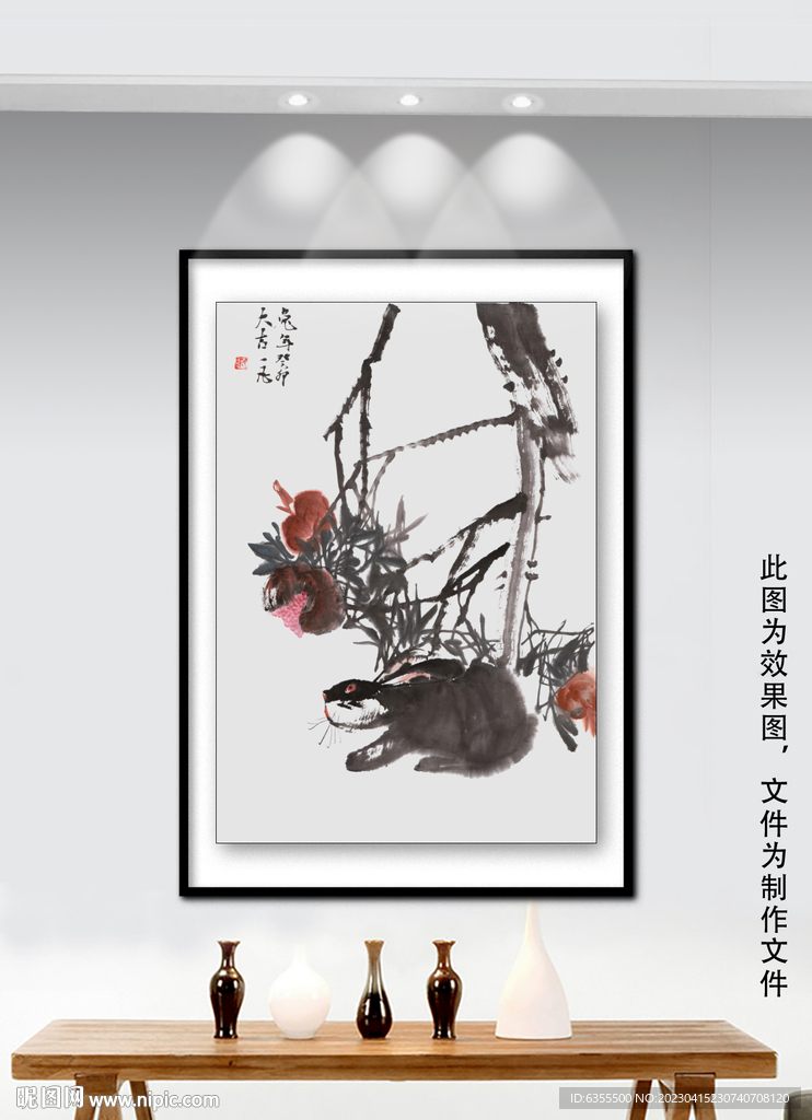 国画花鸟