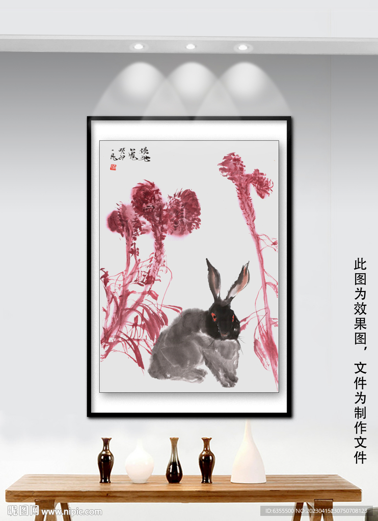 国画花鸟