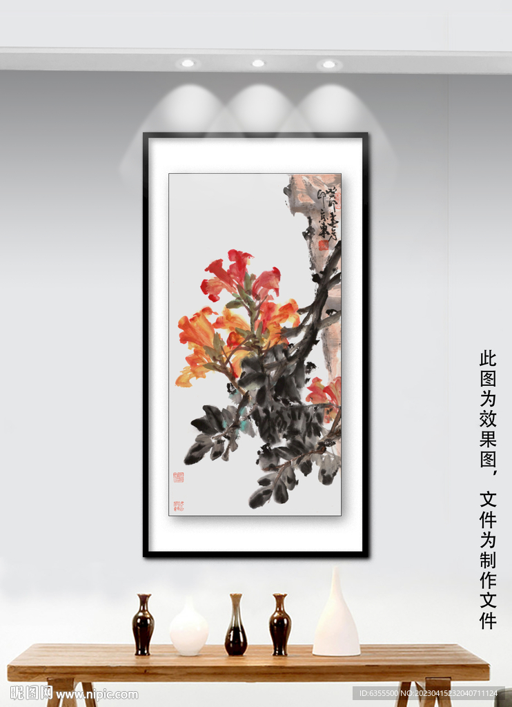 花鸟画