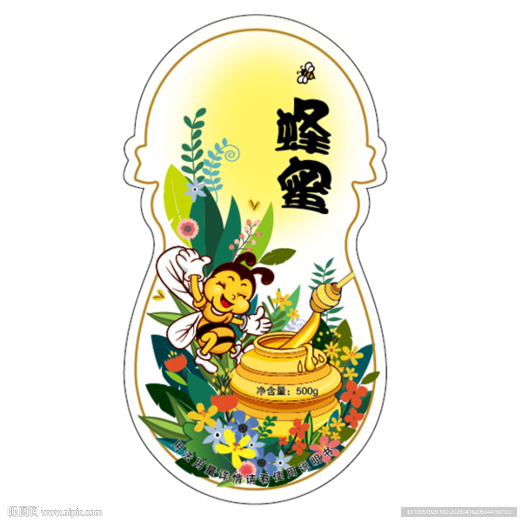 蜂蜜 标签  采蜜鲜花