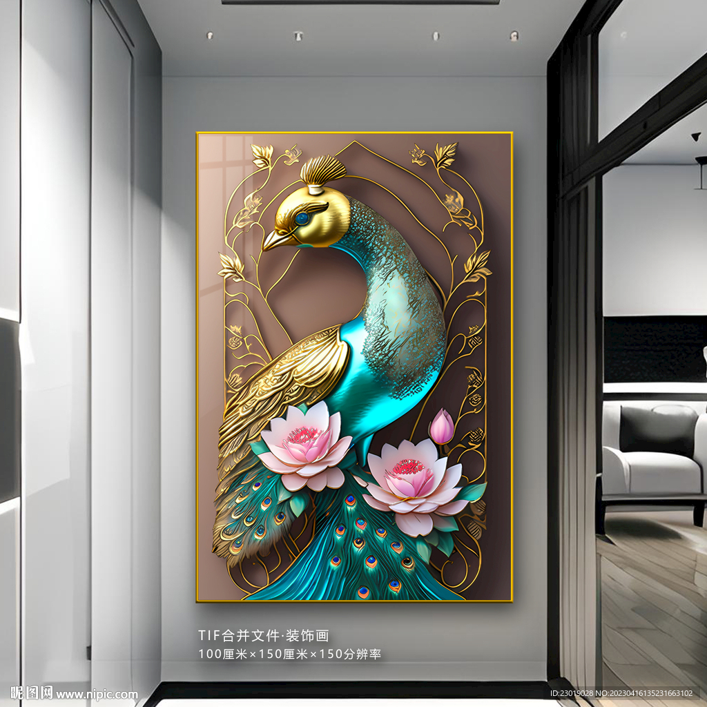 孔雀呈祥