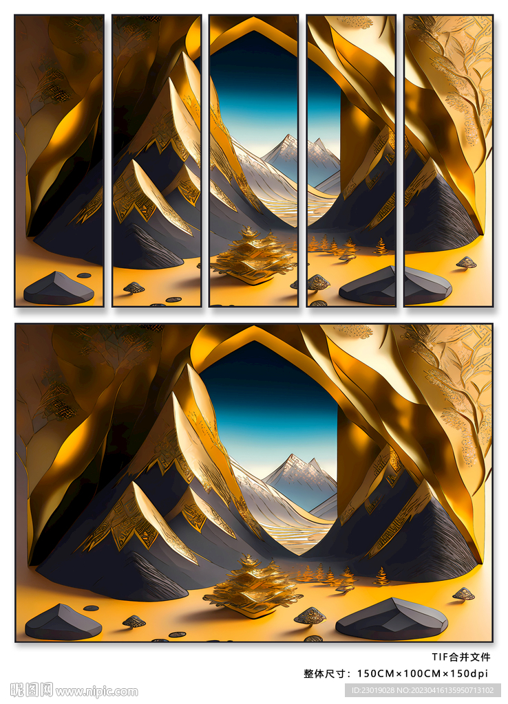 意境山水画