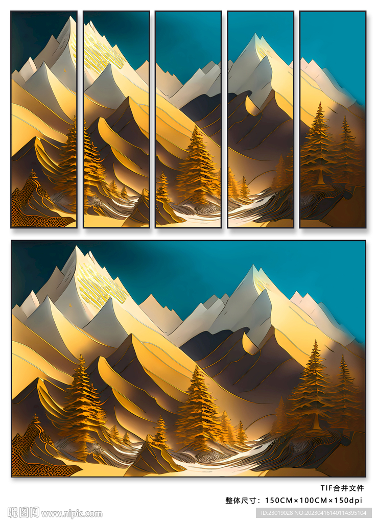 山