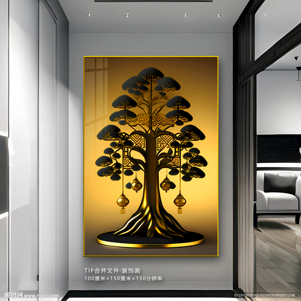 金色摇钱树