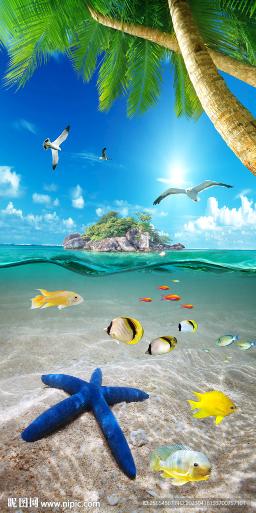 唯美海景海岛3D玄关背景墙