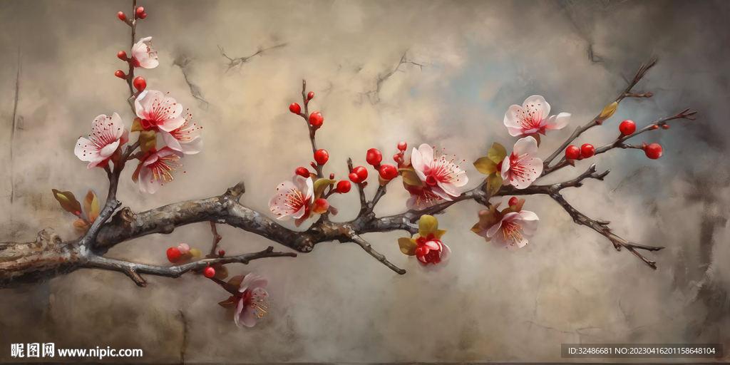 梅花