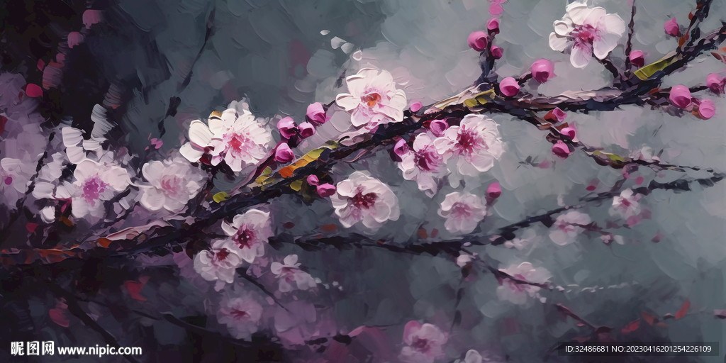 梅花