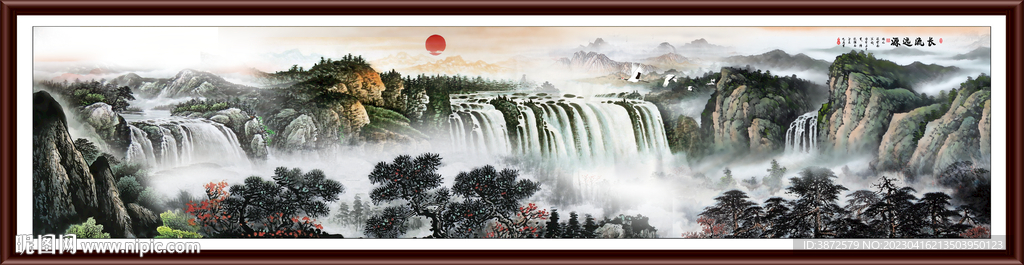 巨幅山水画