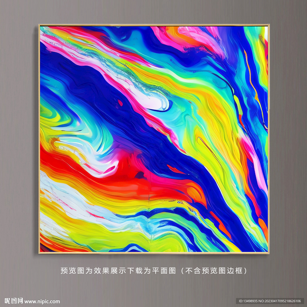 抽象画设计图__绘画书法_文化艺术_设计图库_昵图网