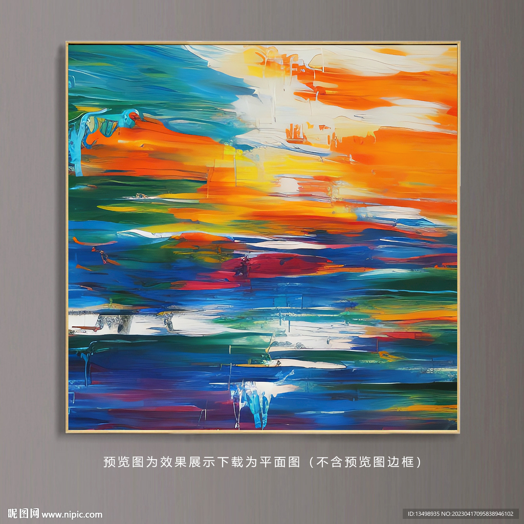 玄关装饰画