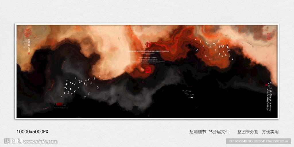 玄关装饰画