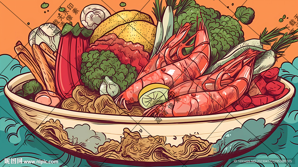 插画火锅背景