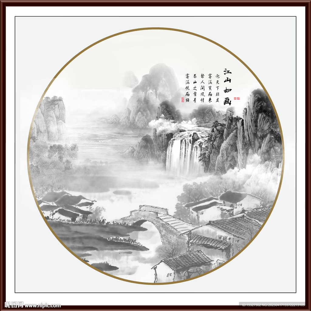 禅意水墨画 已经水墨画