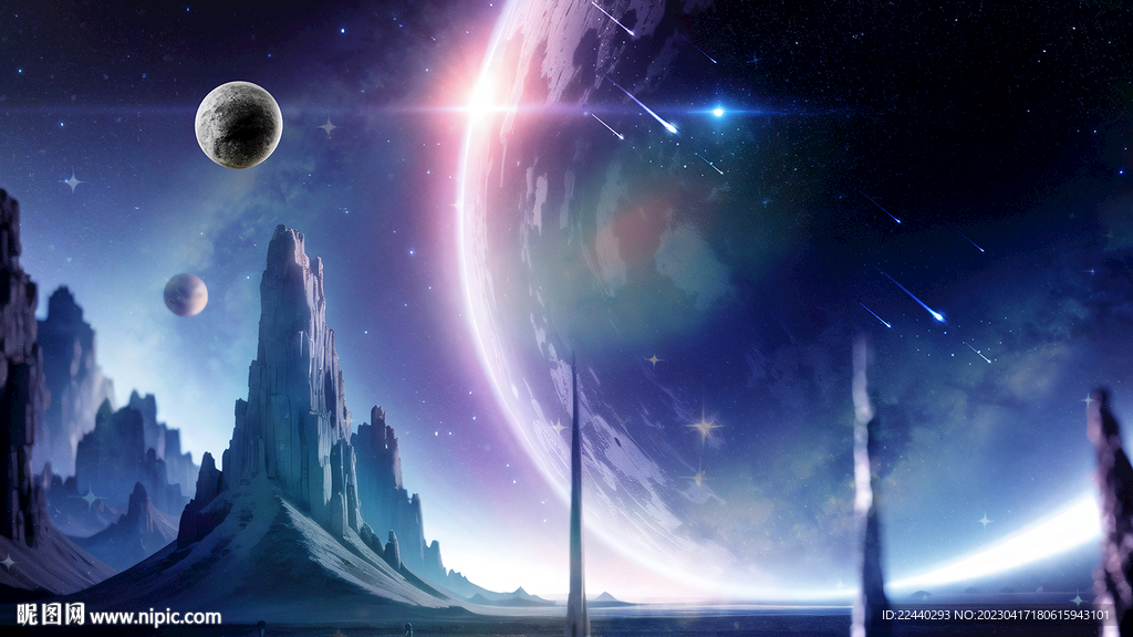 宇宙星空