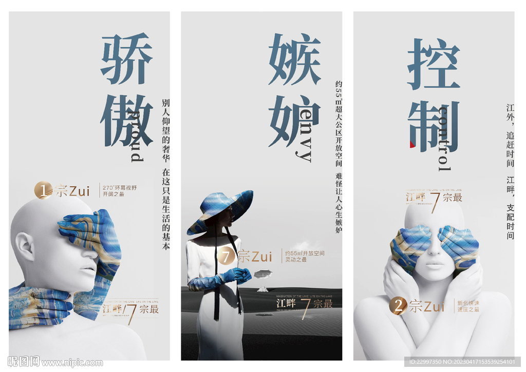 系列价值单图