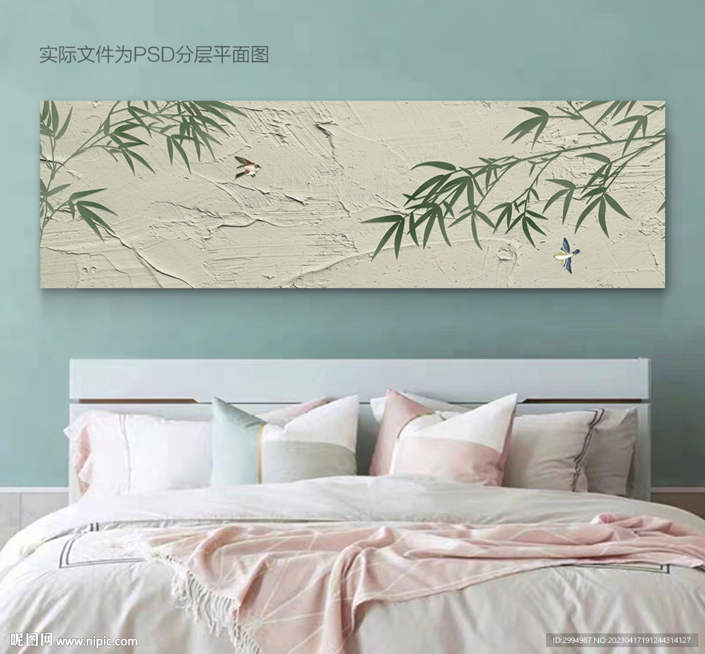 竹子装饰画