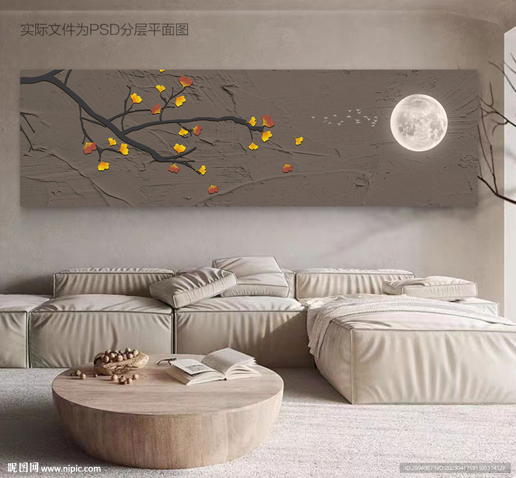 禅意诧寂装饰画