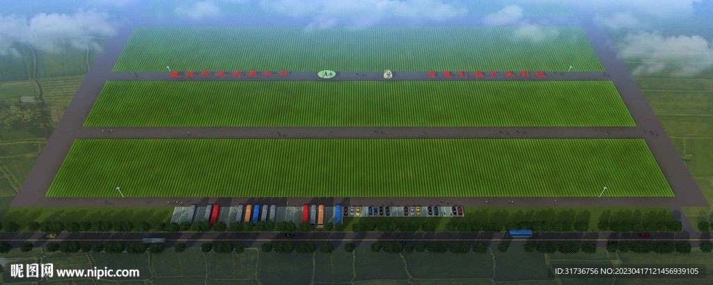 种植园