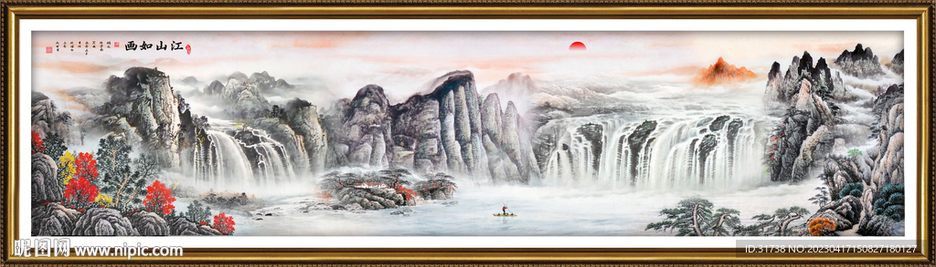 巨幅山水画