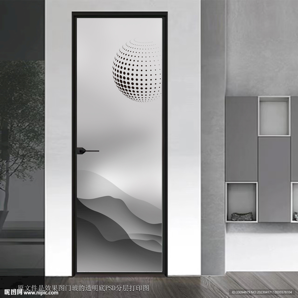 高清分层透明底平开门打印图