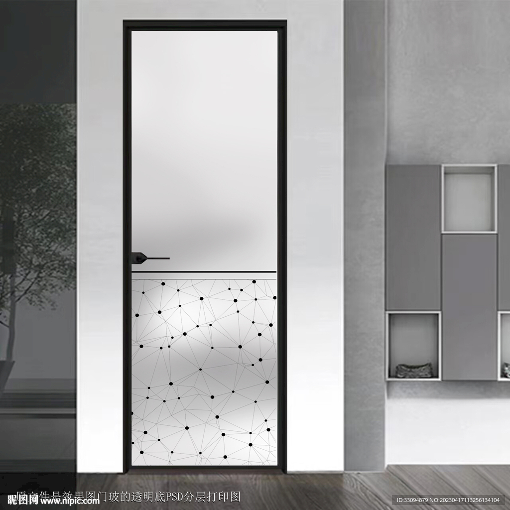 高清分层透明底平开门打印图