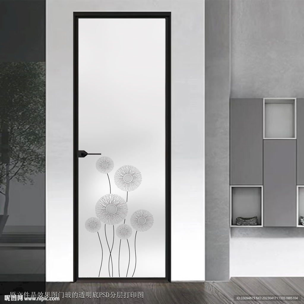 高清分层透明底平开门打印图
