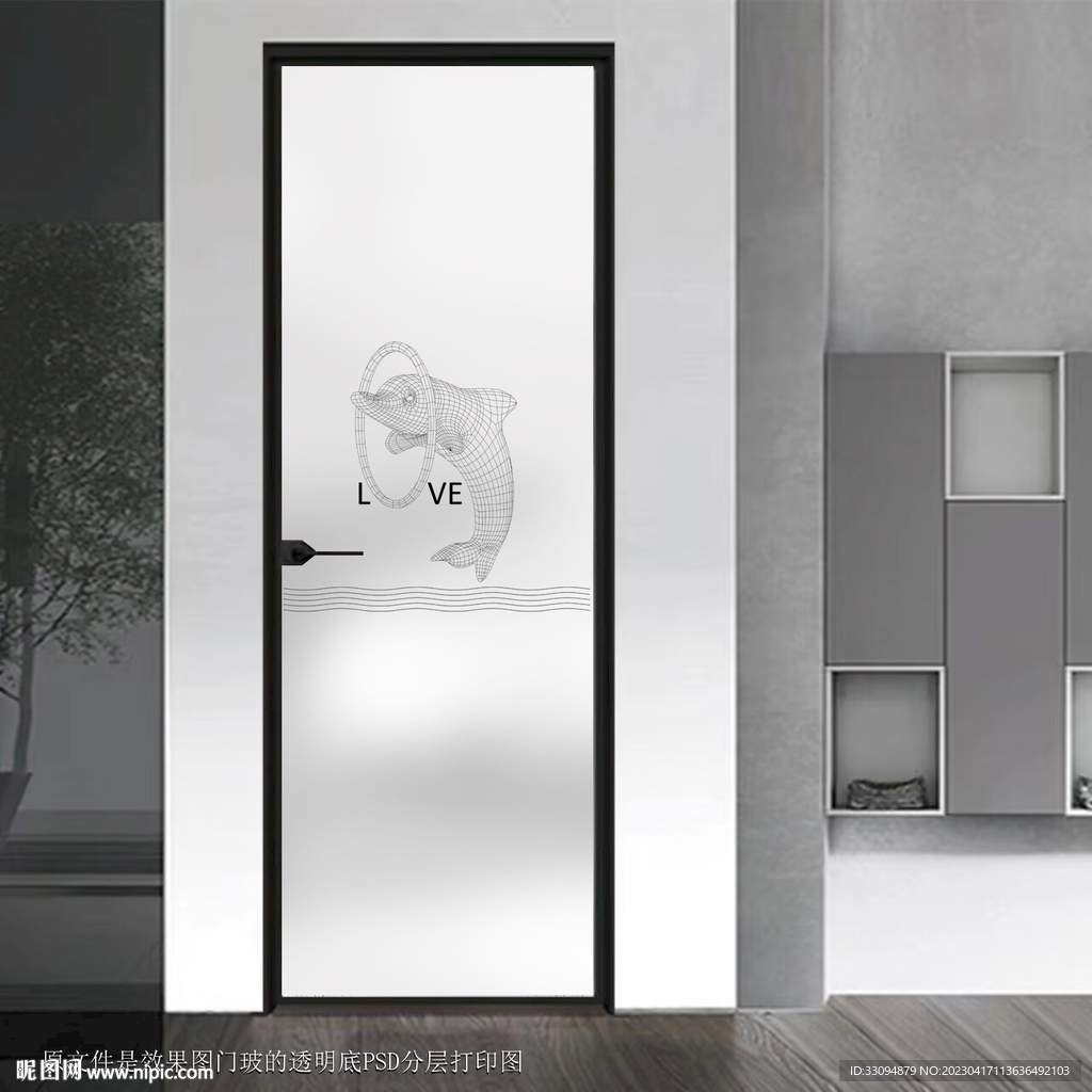 高清分层透明底平开门打印图