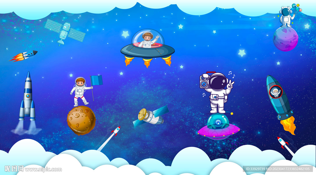 卡通星空宇航员