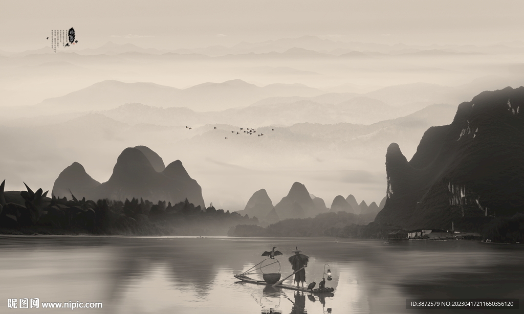 桂林山水画 