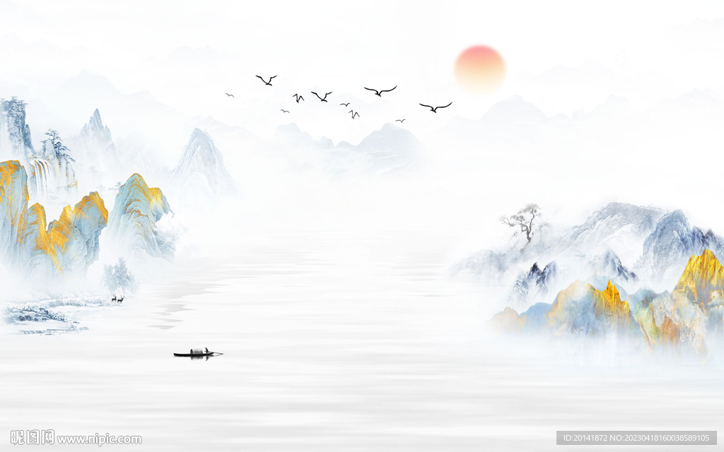 水墨山水