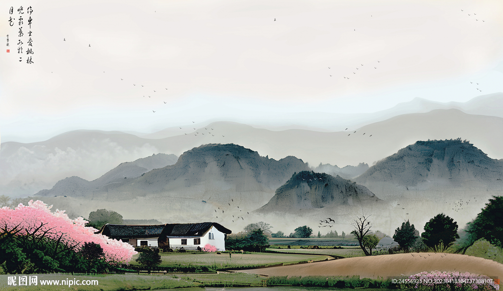 意境 水墨山水画
