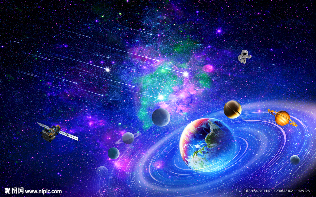 浩瀚星空宇宙