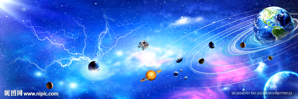 星空图
