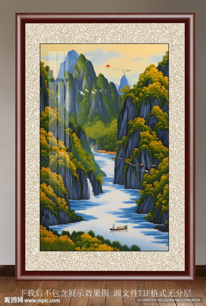 水彩山水画
