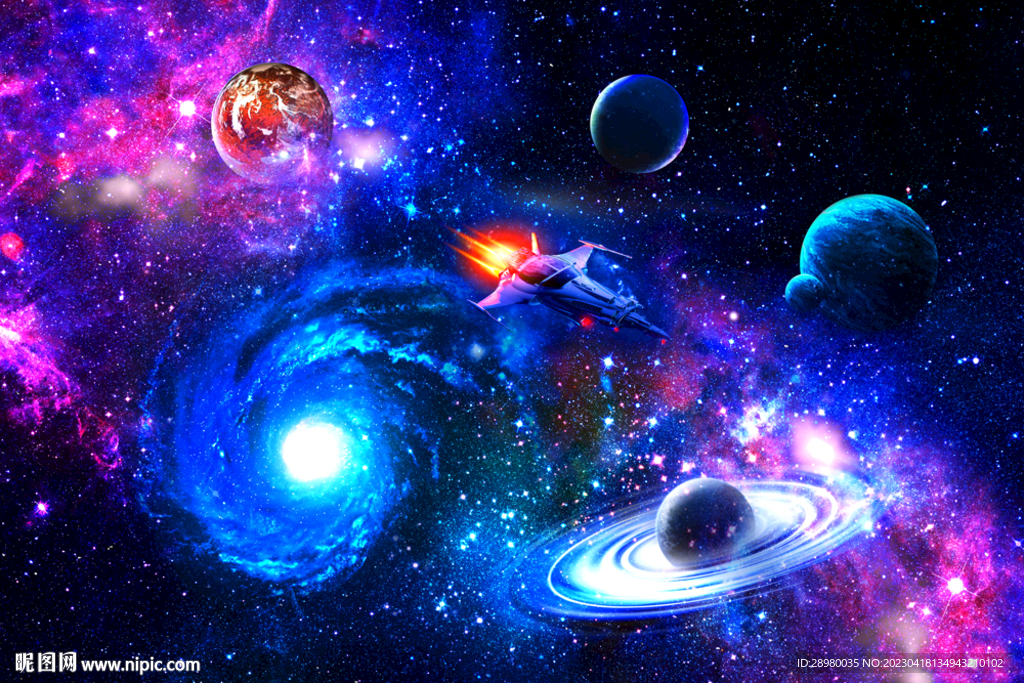星空