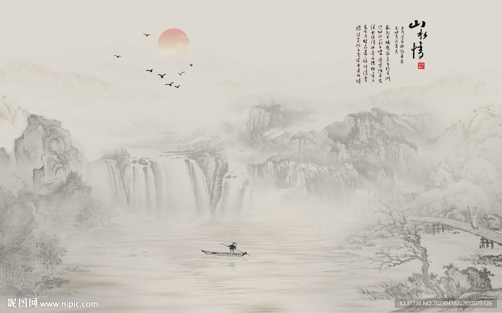 山水风景背景墙壁画