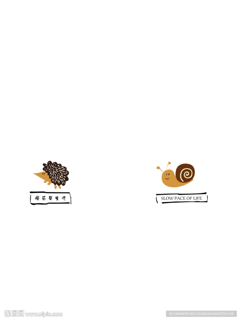 高清分层透明底推拉门打印图