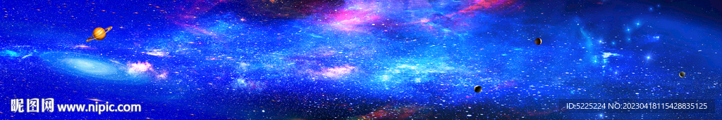 超长巨幅星空