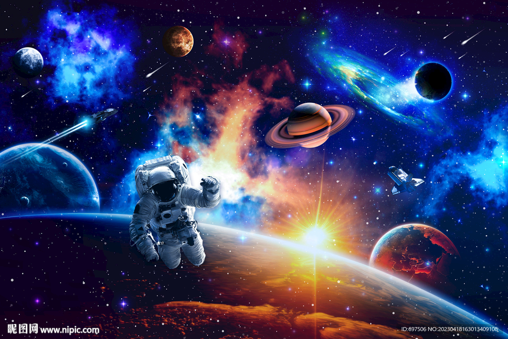 梦幻银河太空星球宇航员星空背景