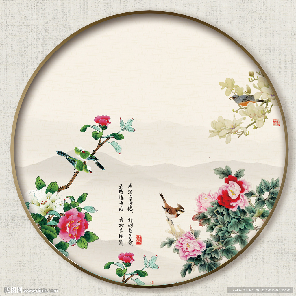 圆形花鸟图