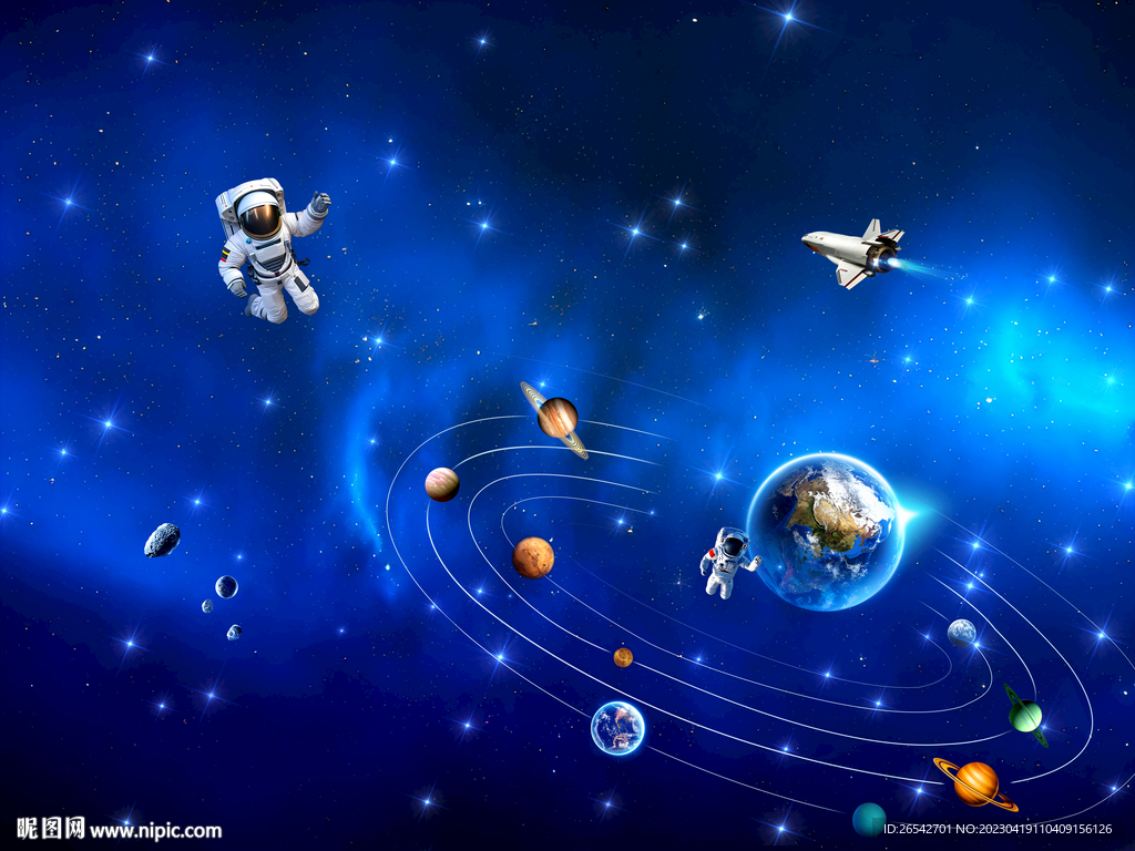 浩瀚星空宇宙