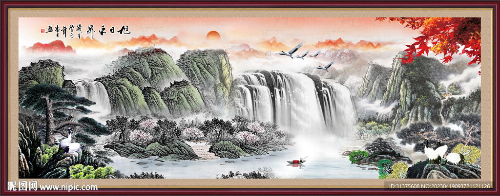 国画